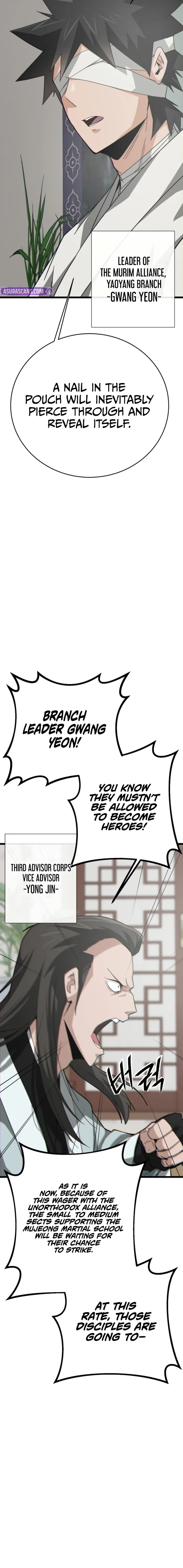 Initializing the Sect System Chapter 18 - page 2