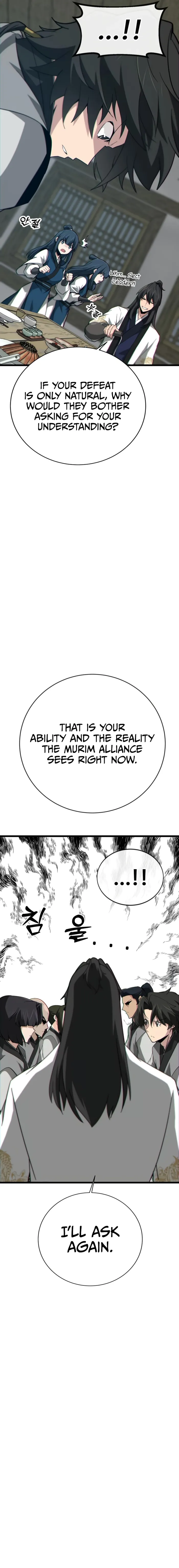 Initializing the Sect System Chapter 18 - page 9