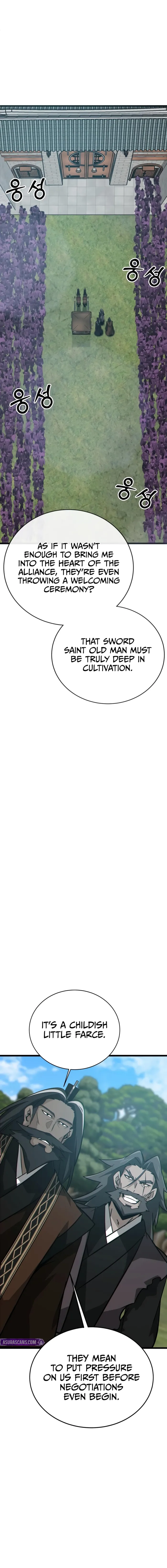 Initializing the Sect System Chapter 19 - page 24