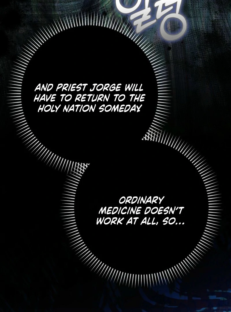 I’m A Fake Bride Who’ll Run Away Someday Chapter 22 - page 112