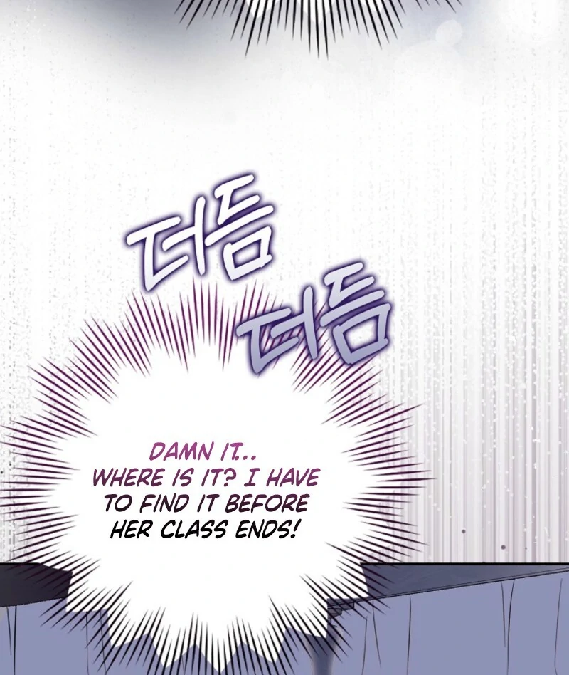 I’m A Fake Bride Who’ll Run Away Someday Chapter 22 - page 122