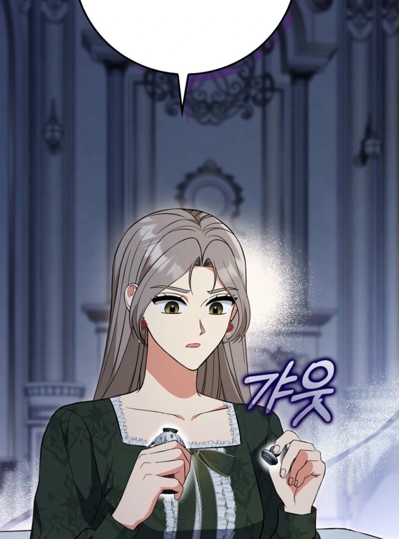 I’m A Fake Bride Who’ll Run Away Someday Chapter 22 - page 126