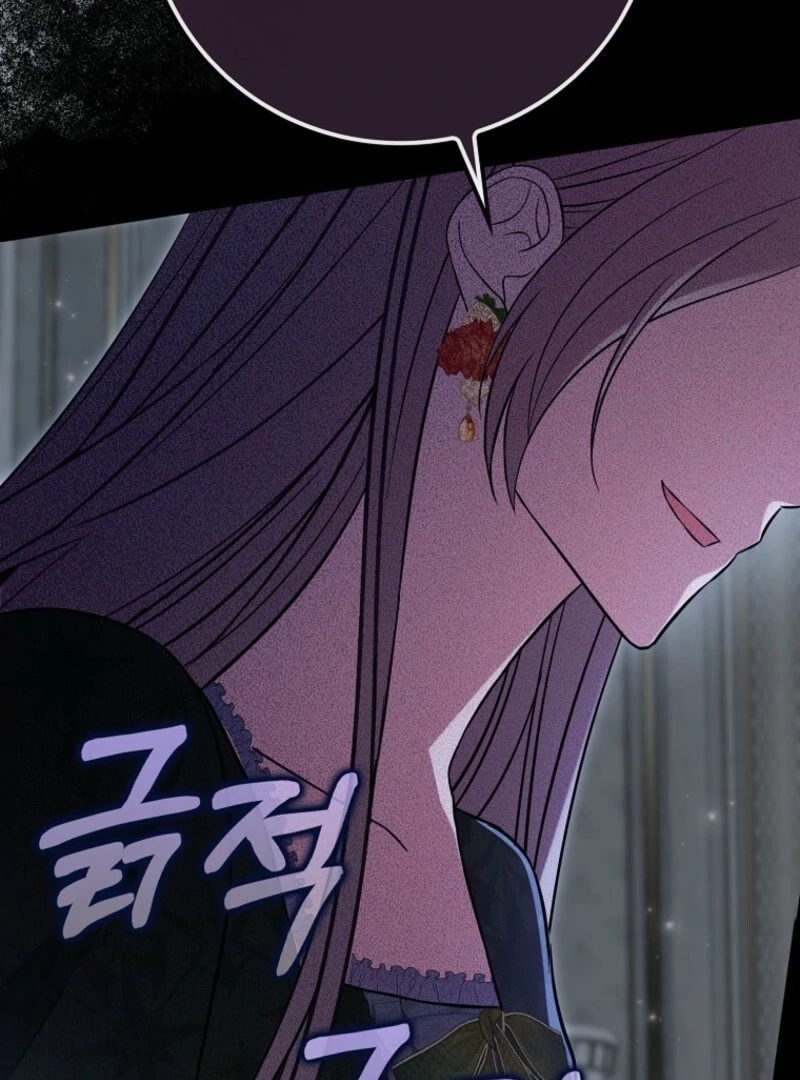 I’m A Fake Bride Who’ll Run Away Someday Chapter 22 - page 137
