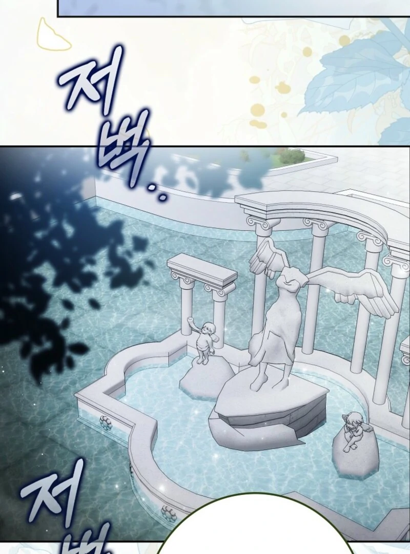 I’m A Fake Bride Who’ll Run Away Someday Chapter 22 - page 19