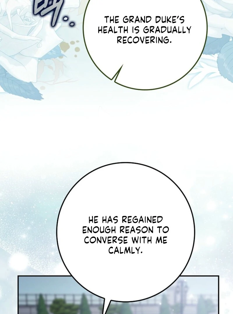 I’m A Fake Bride Who’ll Run Away Someday Chapter 22 - page 20