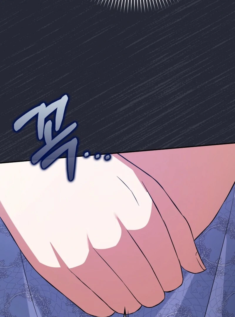 I’m A Fake Bride Who’ll Run Away Someday Chapter 22 - page 52