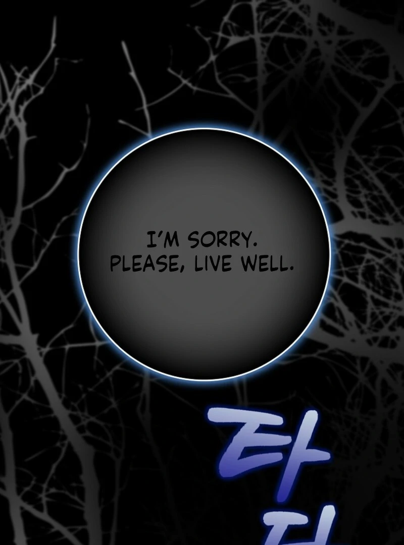 I’m A Fake Bride Who’ll Run Away Someday Chapter 22 - page 73