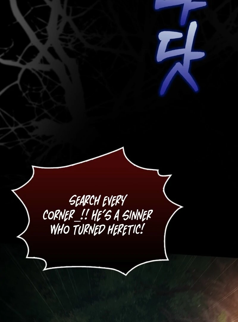 I’m A Fake Bride Who’ll Run Away Someday Chapter 22 - page 74