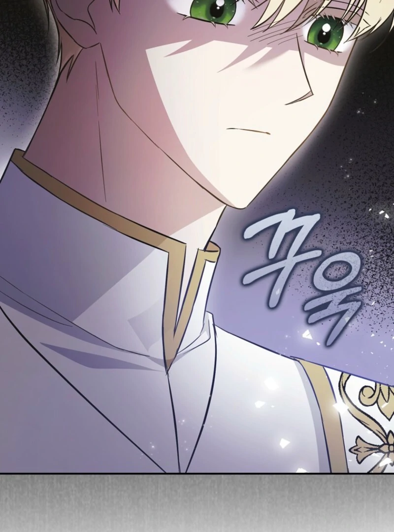 I’m A Fake Bride Who’ll Run Away Someday Chapter 22 - page 77