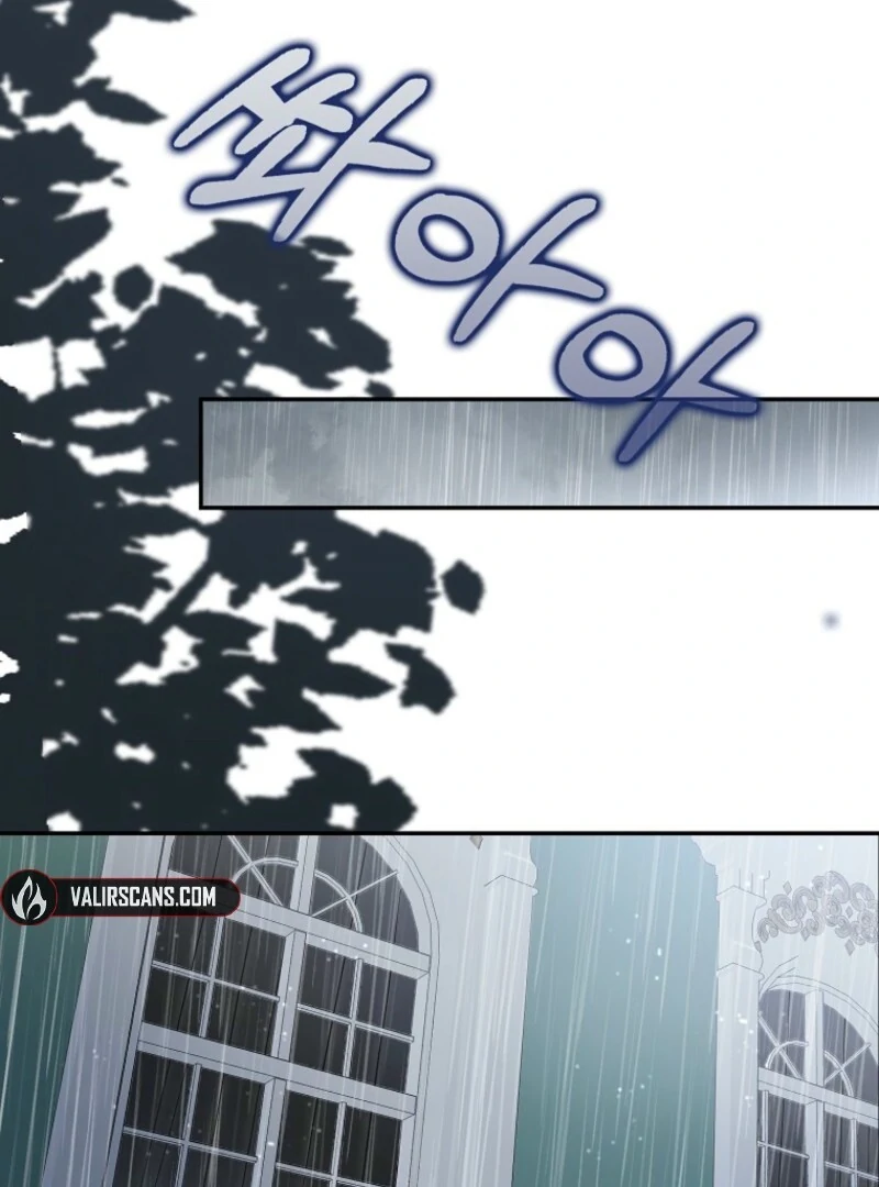 I’m A Fake Bride Who’ll Run Away Someday Chapter 22 - page 85