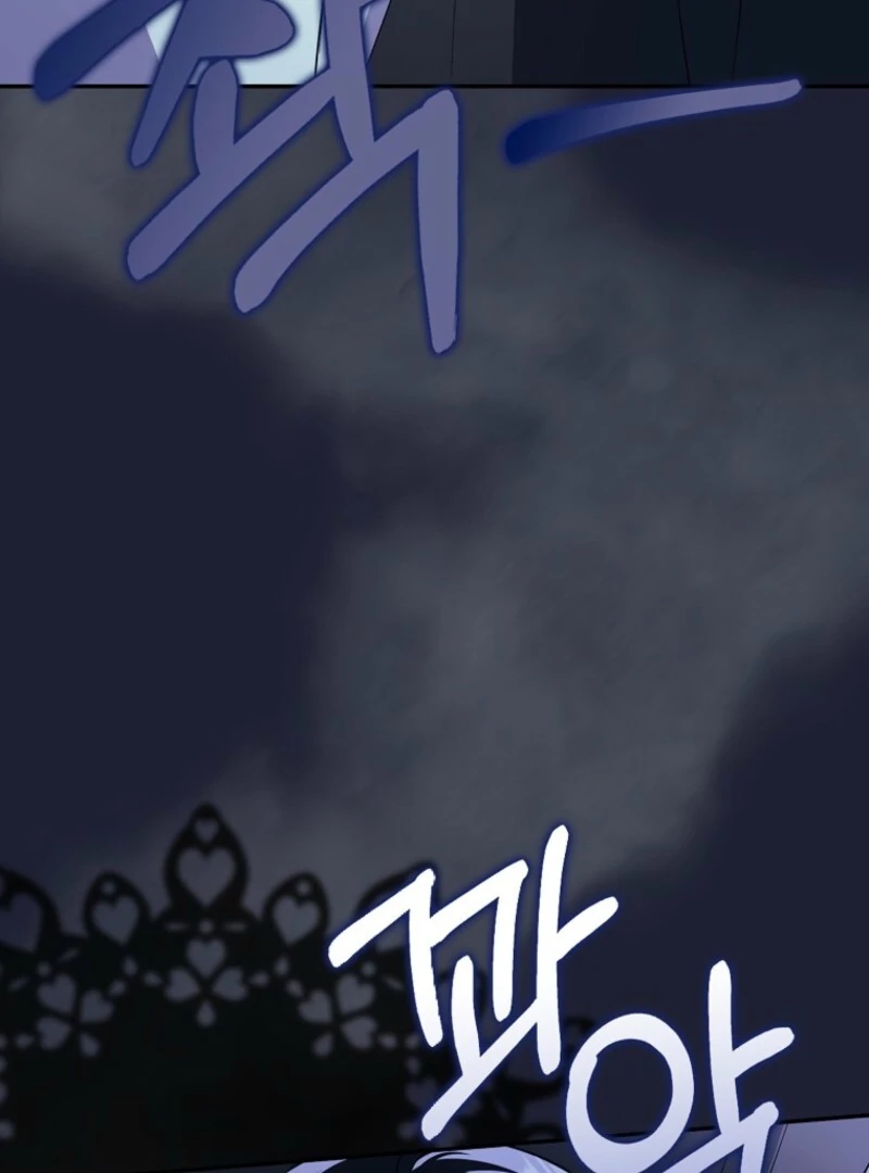 I’m A Fake Bride Who’ll Run Away Someday Chapter 22 - page 92