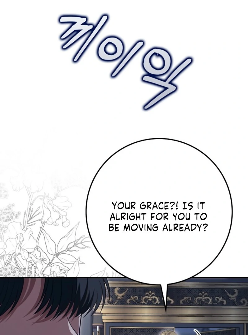 I’m A Fake Bride Who’ll Run Away Someday Chapter 22 - page 96