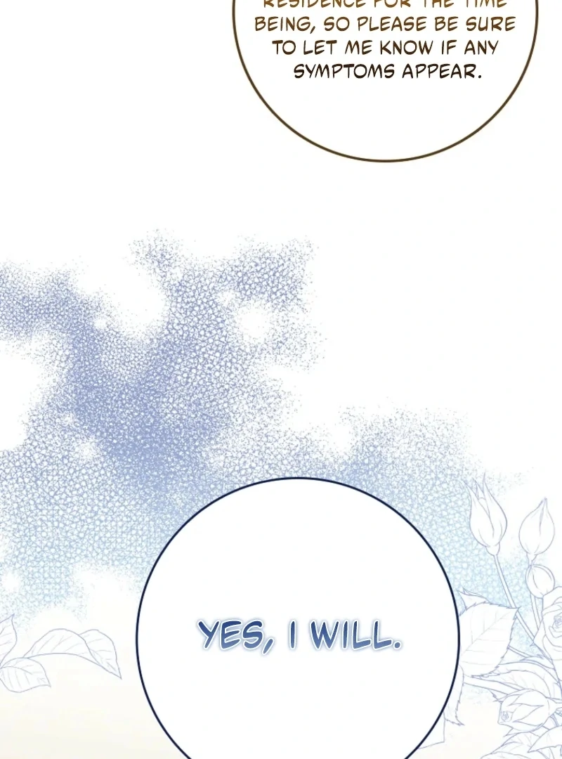I’m A Fake Bride Who’ll Run Away Someday Chapter 23 - page 16