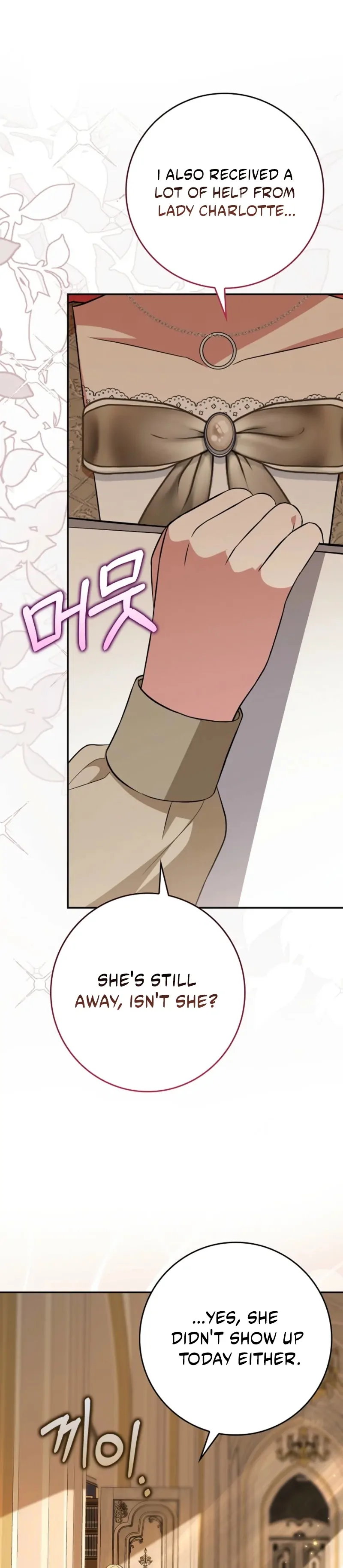 I’m A Fake Bride Who’ll Run Away Someday Chapter 23 - page 38