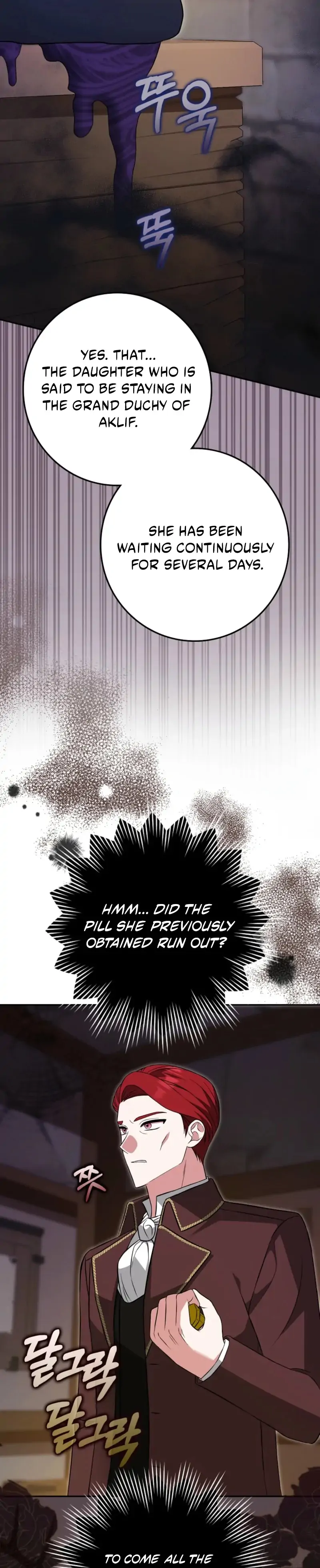I’m A Fake Bride Who’ll Run Away Someday Chapter 23 - page 52