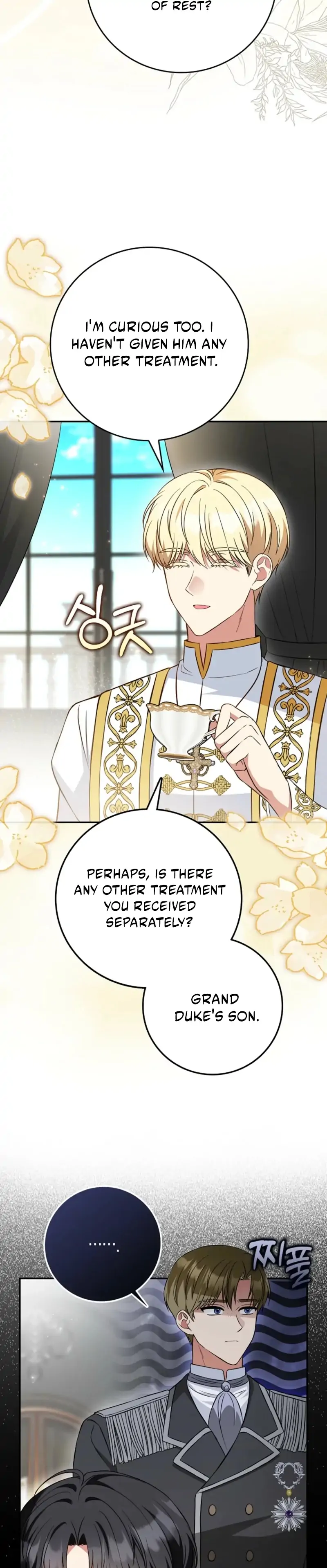 I’m A Fake Bride Who’ll Run Away Someday Chapter 23 - page 5