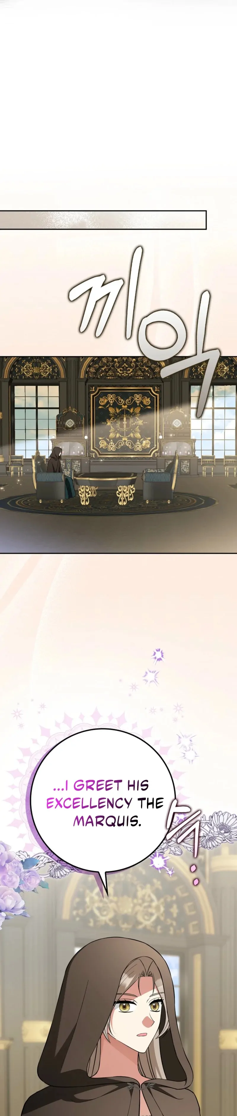 I’m A Fake Bride Who’ll Run Away Someday Chapter 23 - page 65