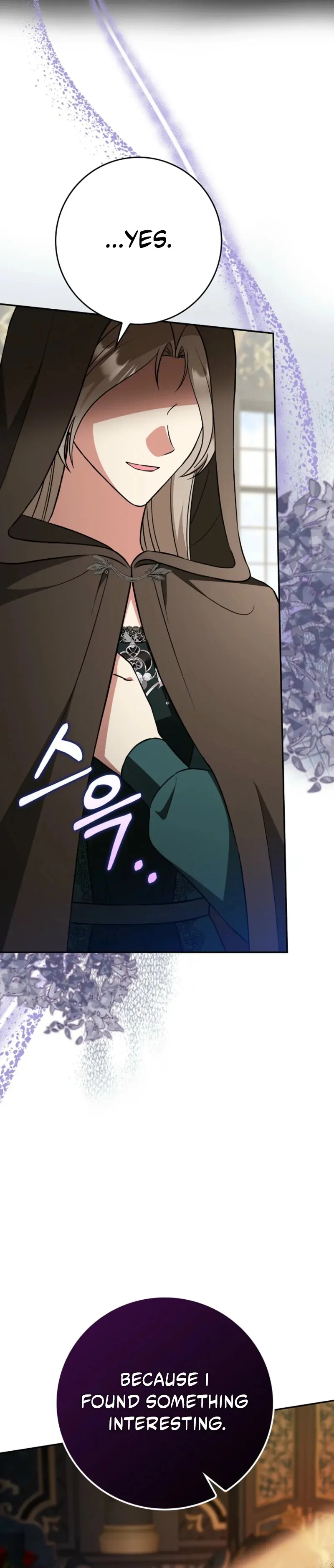 I’m A Fake Bride Who’ll Run Away Someday Chapter 23 - page 67
