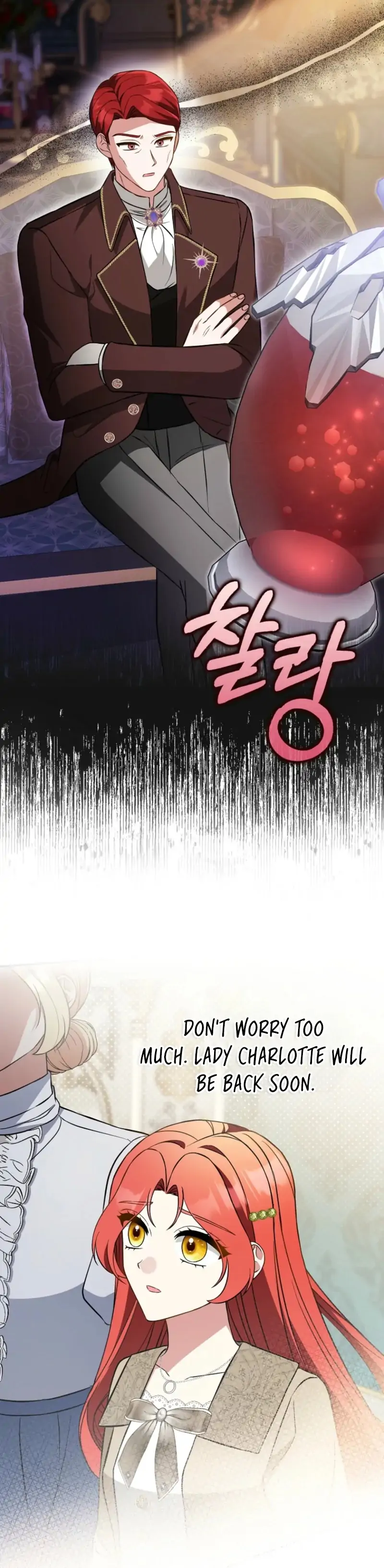 I’m A Fake Bride Who’ll Run Away Someday Chapter 23 - page 68
