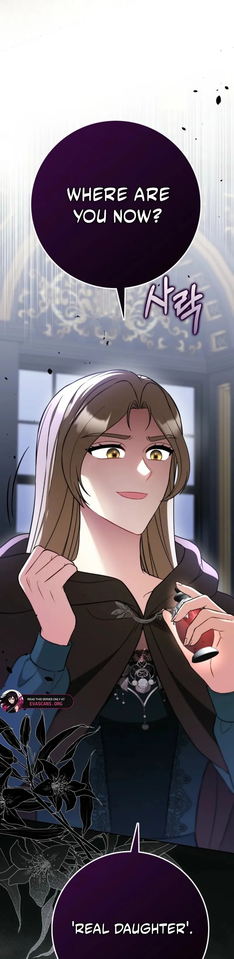 I’m A Fake Bride Who’ll Run Away Someday Chapter 23 - page 69