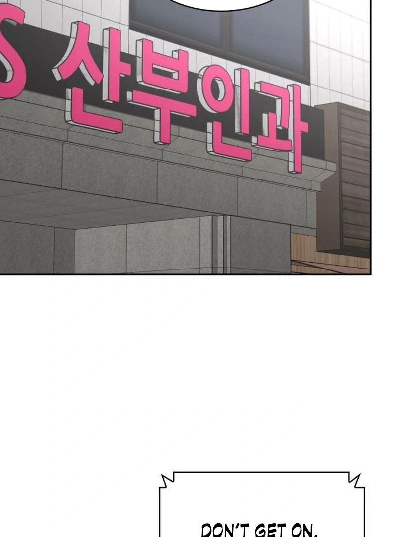 Instinctive Proposal Chapter 10 - page 15