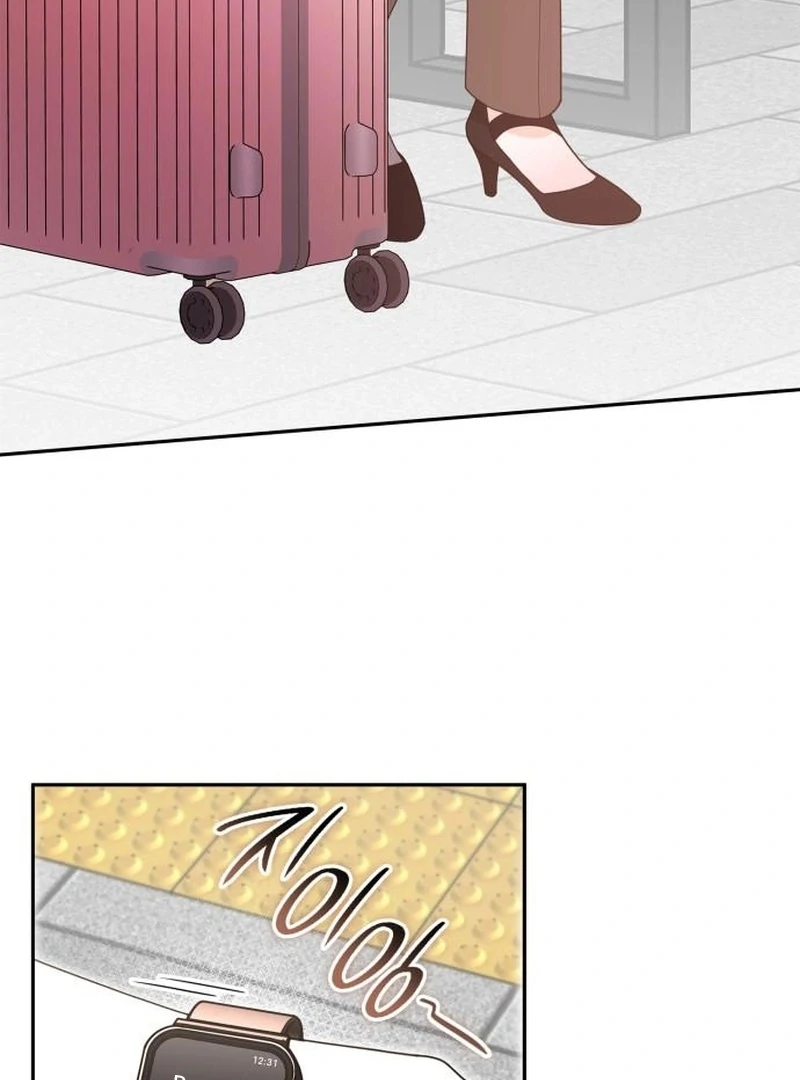 Instinctive Proposal Chapter 10 - page 3