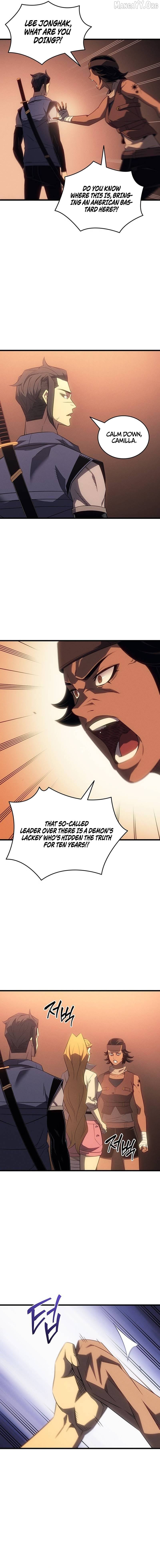 The Great Mage Returns After 4000 Years Chapter 237 - page 3