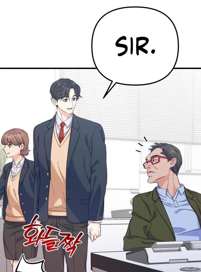 For Your Perfect Ending Chapter 10 - page 123