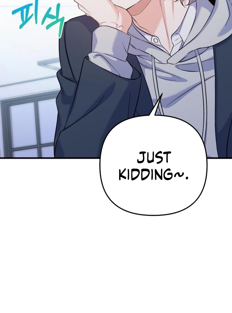 For Your Perfect Ending Chapter 10 - page 39