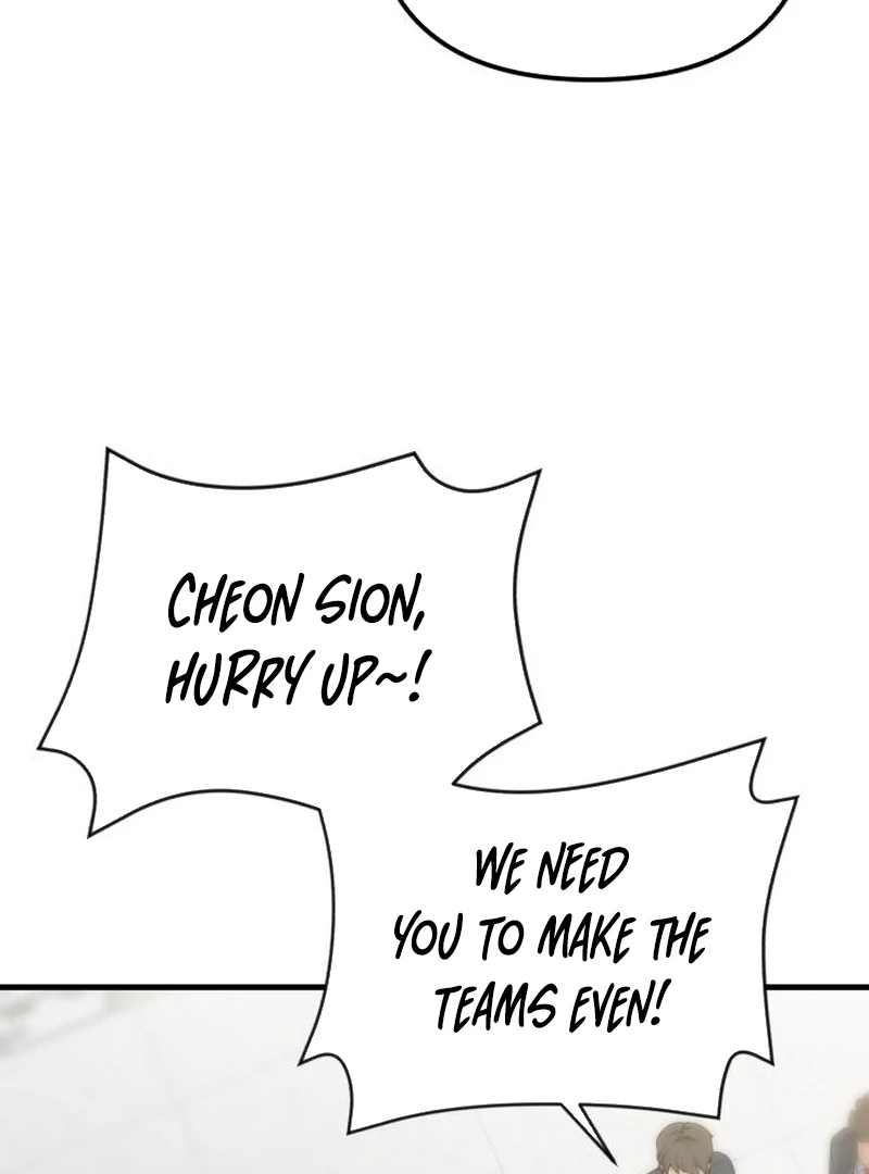For Your Perfect Ending Chapter 10 - page 50