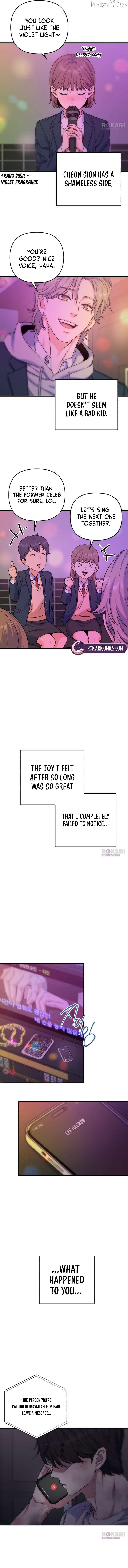 For Your Perfect Ending Chapter 12 - page 12
