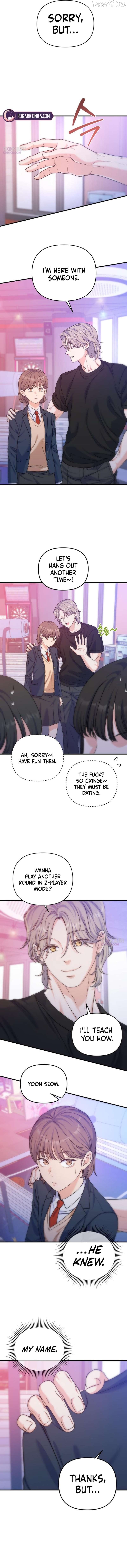 For Your Perfect Ending Chapter 12 - page 6