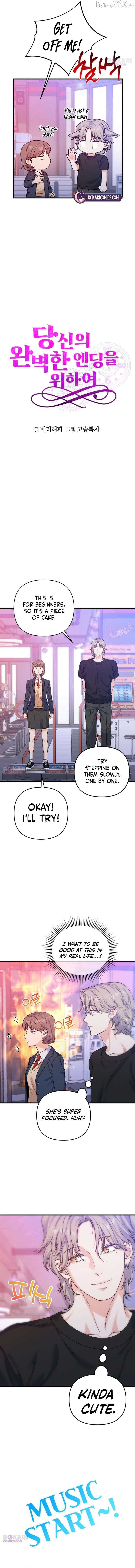 For Your Perfect Ending Chapter 12 - page 7
