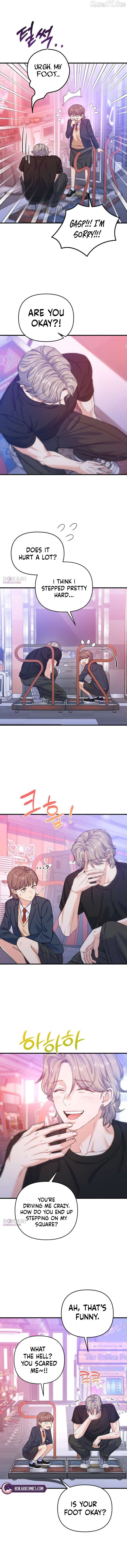 For Your Perfect Ending Chapter 12 - page 9