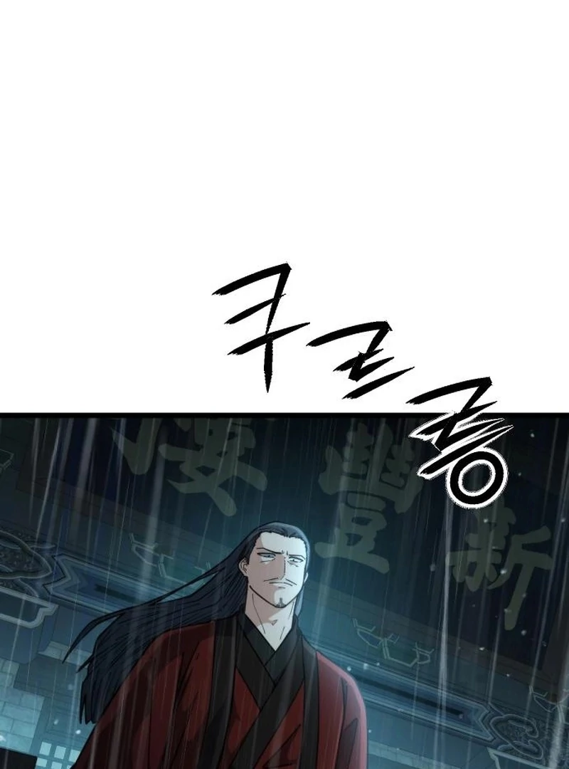 The Genius Girl Who Hides the Martial World’s Public Enemy Chapter 10 - page 184