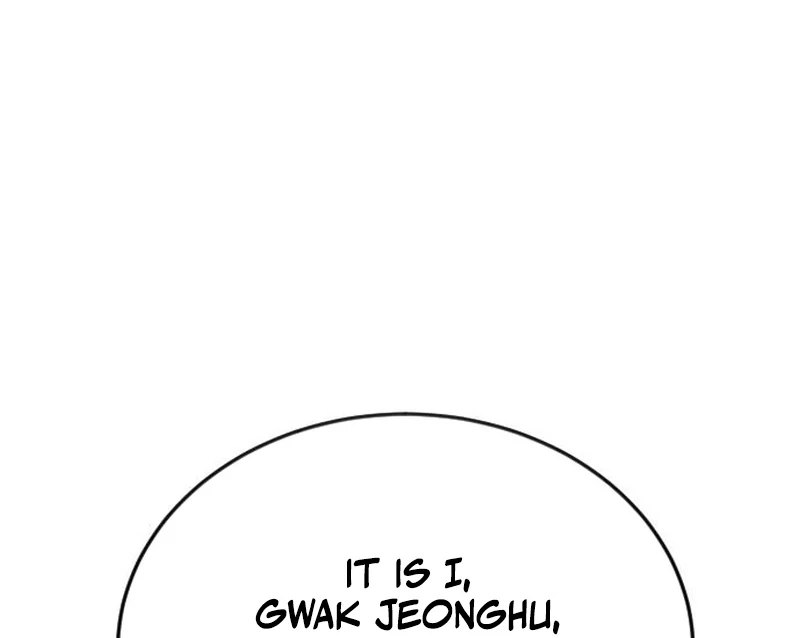The Genius Girl Who Hides the Martial World’s Public Enemy Chapter 10 - page 25