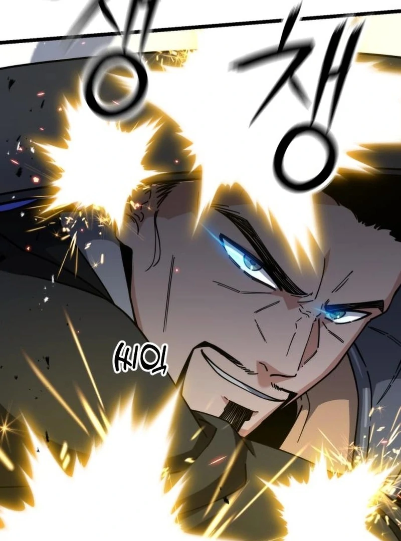 The Genius Girl Who Hides the Martial World’s Public Enemy Chapter 10 - page 82