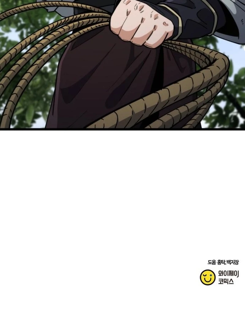 The Genius Girl Who Hides the Martial World’s Public Enemy Chapter 11 - page 182