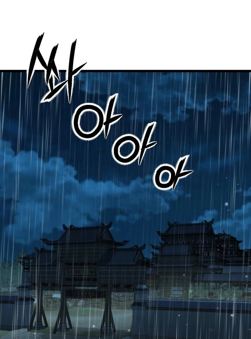 The Genius Girl Who Hides the Martial World’s Public Enemy Chapter 11 - page 2