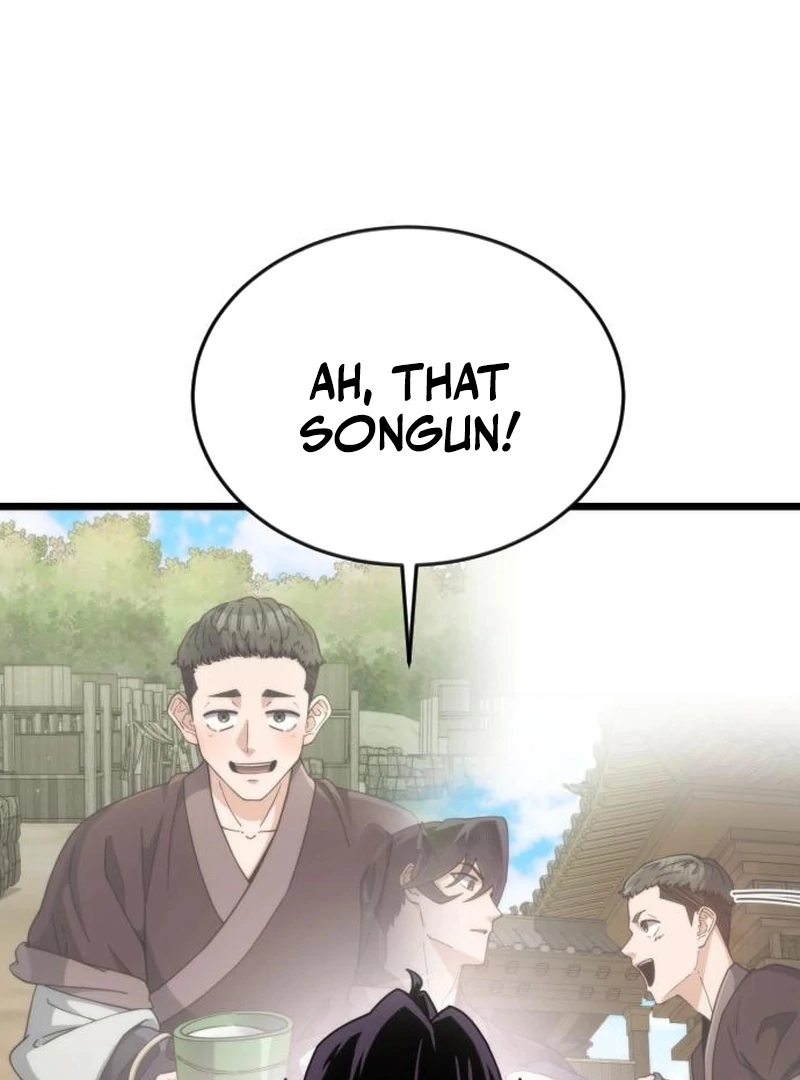 The Genius Girl Who Hides the Martial World’s Public Enemy Chapter 11 - page 33