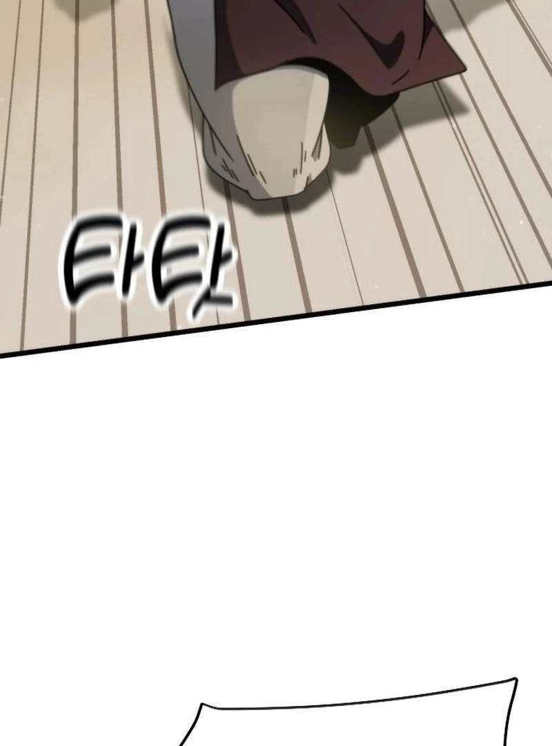The Genius Girl Who Hides the Martial World’s Public Enemy Chapter 11 - page 61