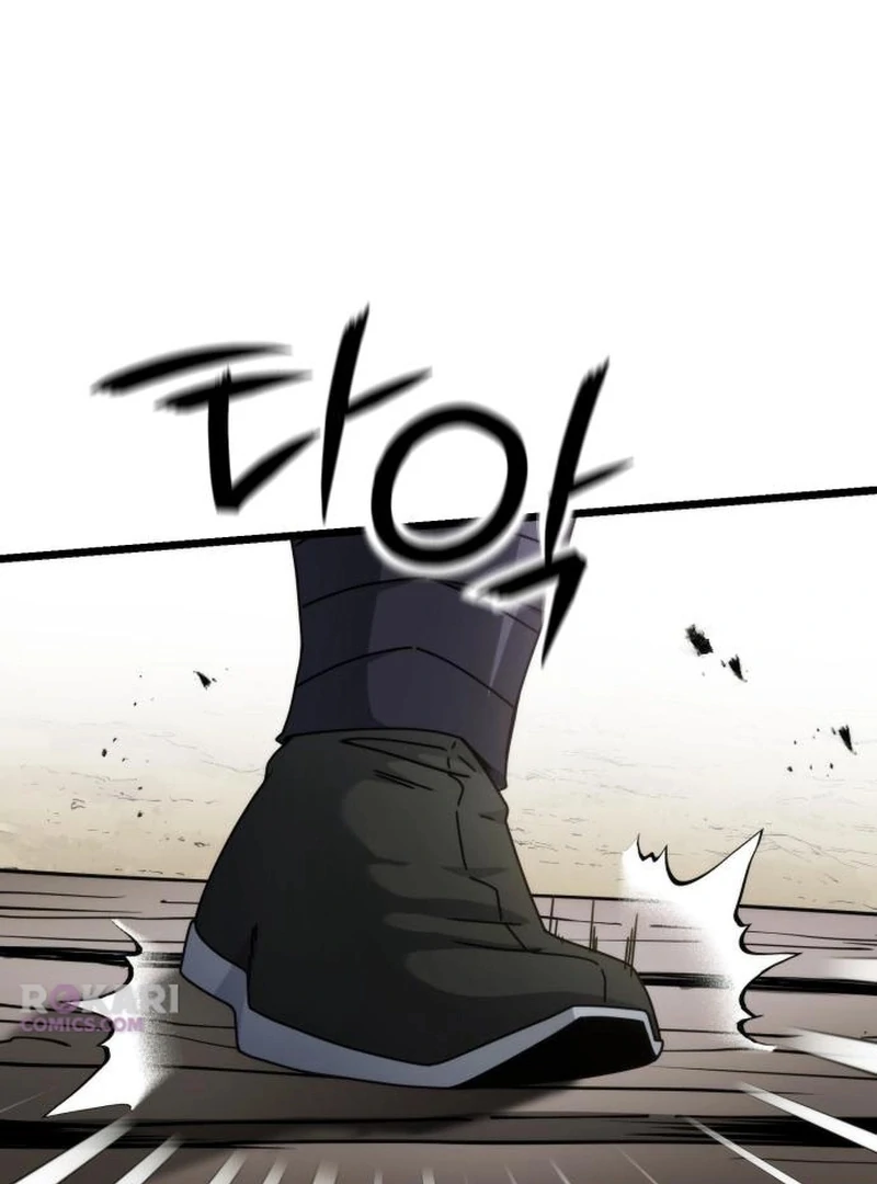 The Genius Girl Who Hides the Martial World’s Public Enemy Chapter 11 - page 84