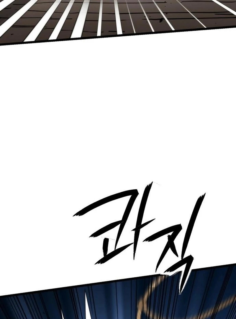 The Genius Girl Who Hides the Martial World’s Public Enemy Chapter 11 - page 85