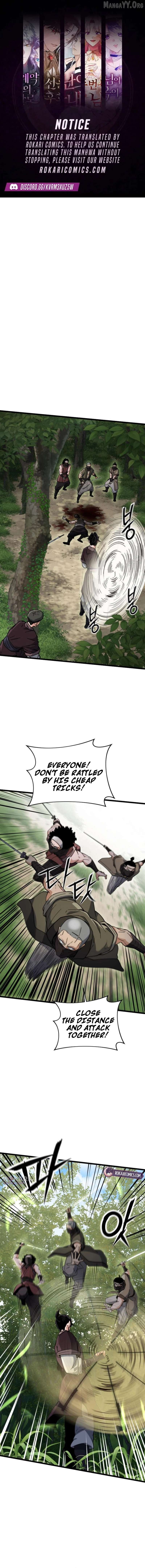 The Genius Girl Who Hides the Martial World’s Public Enemy Chapter 12 - page 1