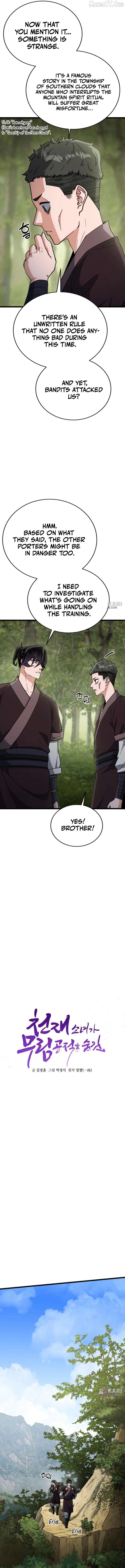 The Genius Girl Who Hides the Martial World’s Public Enemy Chapter 12 - page 7