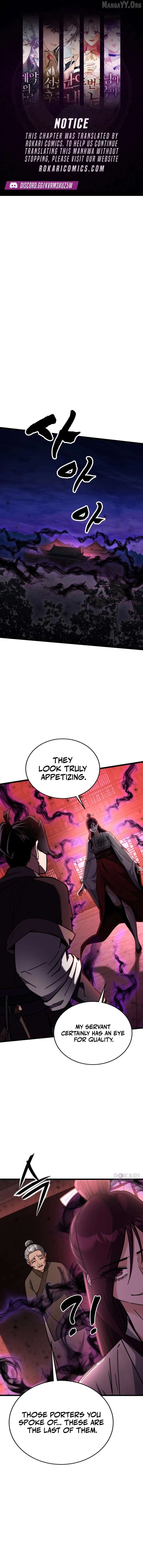 The Genius Girl Who Hides the Martial World’s Public Enemy Chapter 13 - page 1