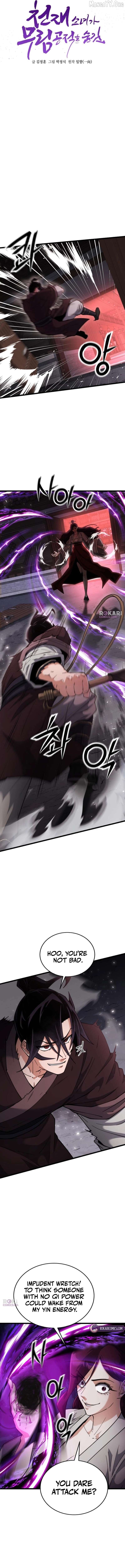 The Genius Girl Who Hides the Martial World’s Public Enemy Chapter 13 - page 4