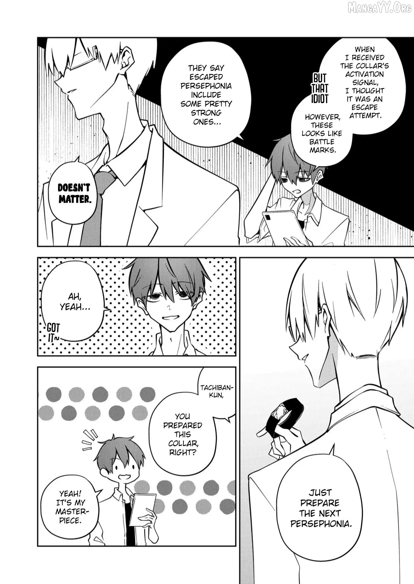 Persephonia Chapter 20 - page 3