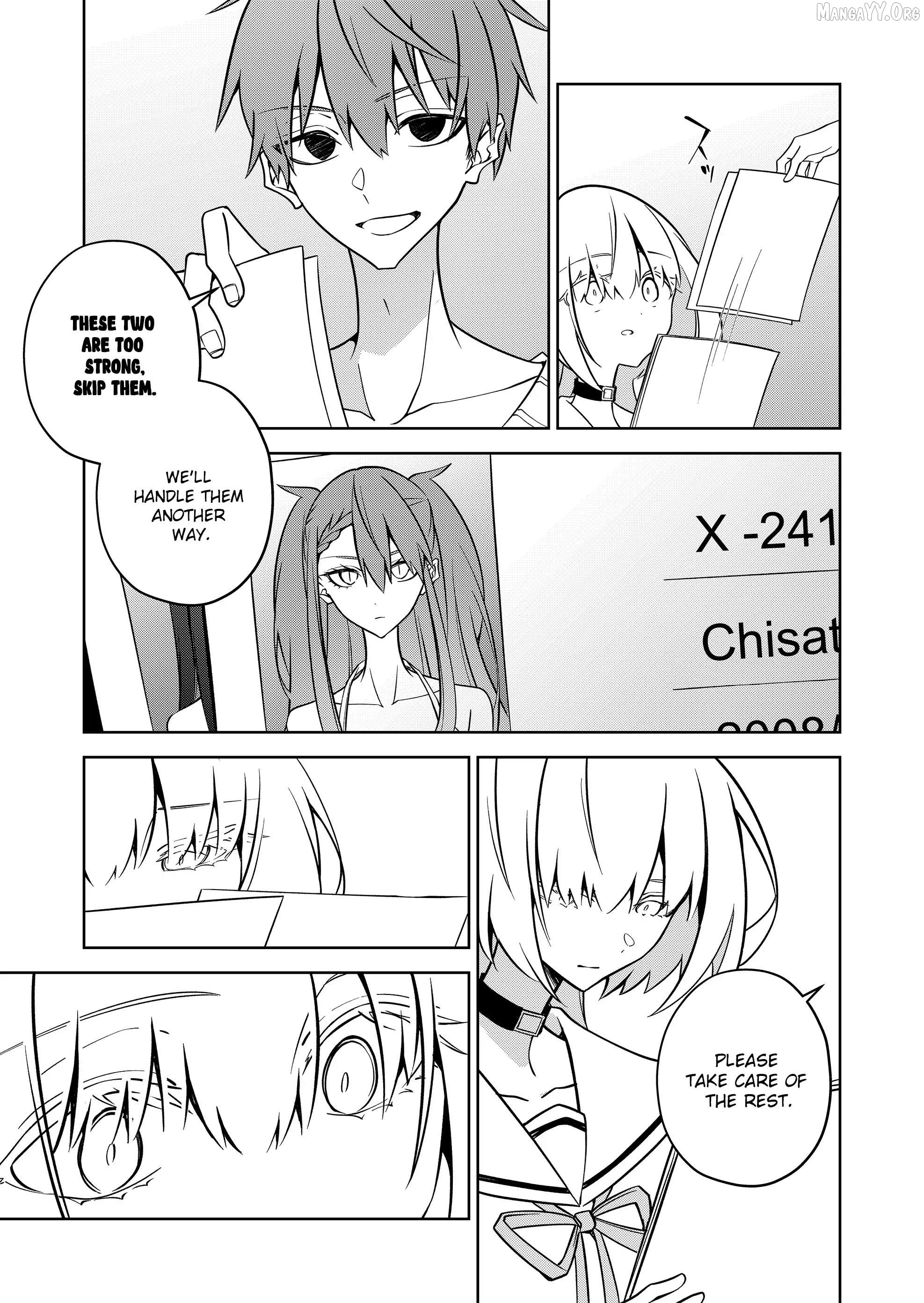 Persephonia Chapter 21 - page 16