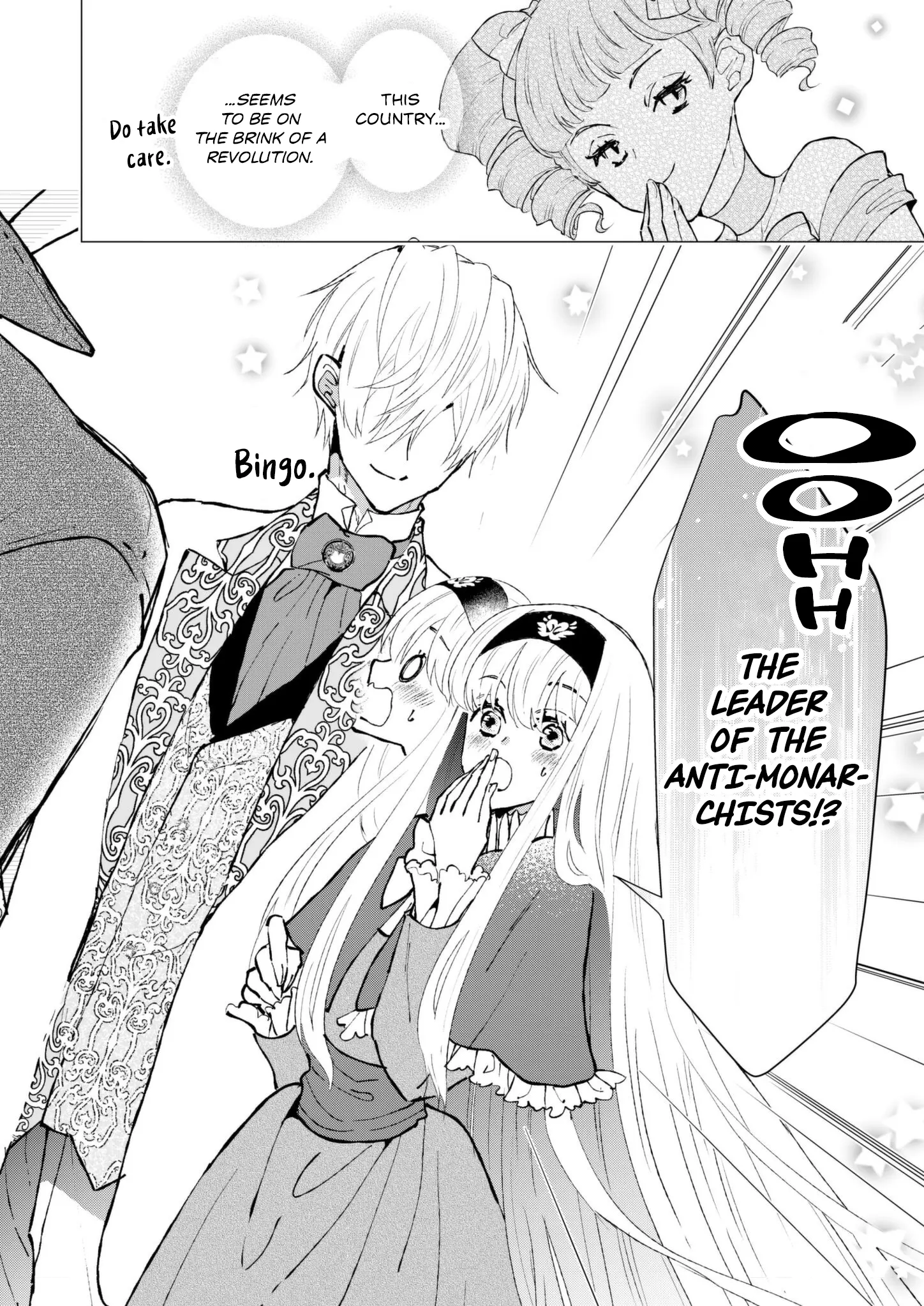 I Don’t Want to Marry the Handsome Crown Prince of a Superpower!! Chapter 5 - page 28